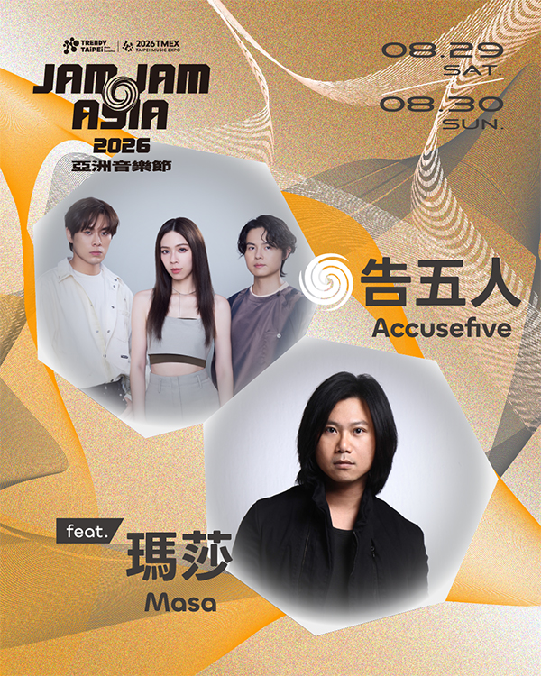 Accusefive ft. Masa