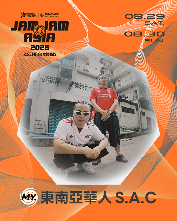 S.A.C [MY]