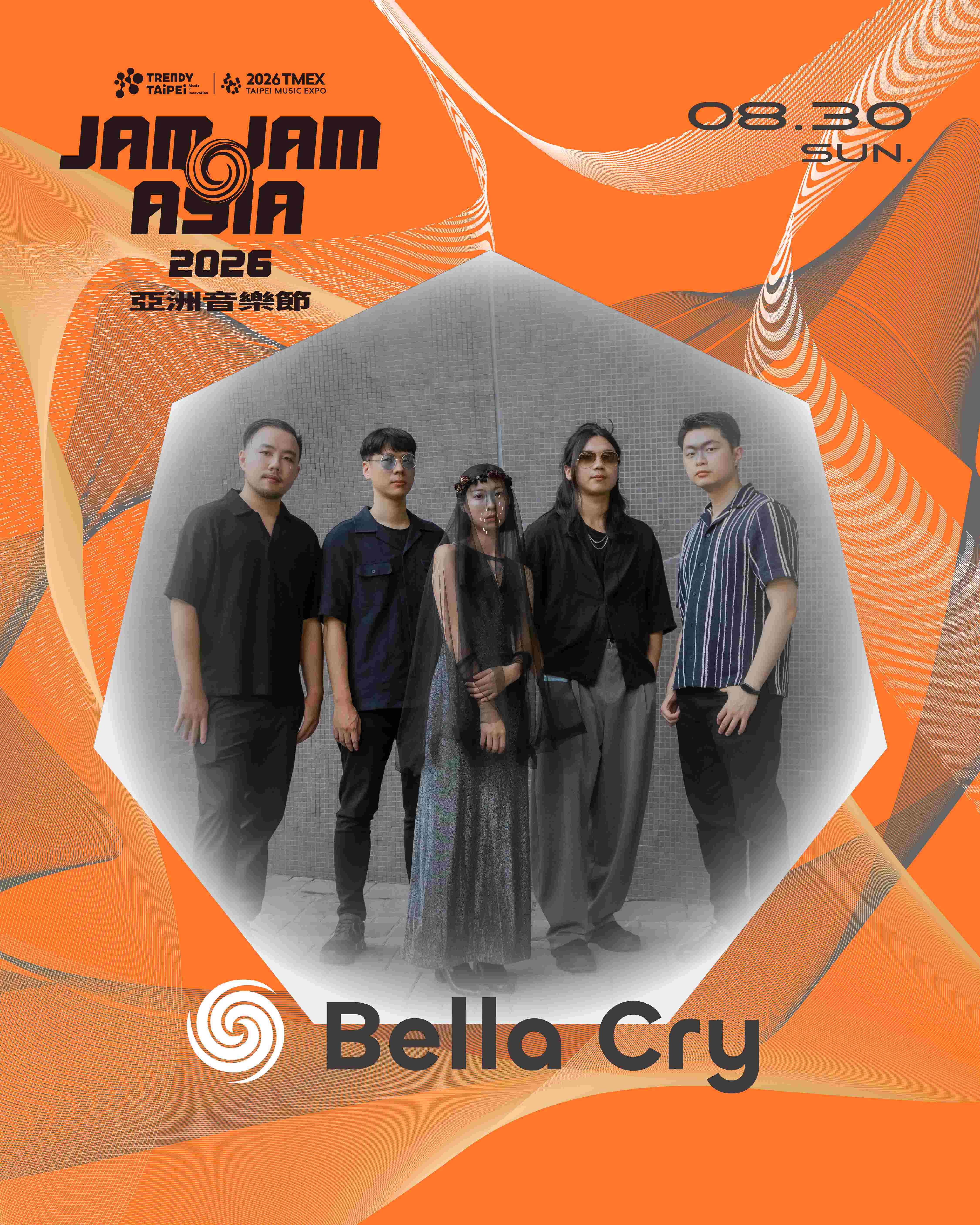 Bella Cry