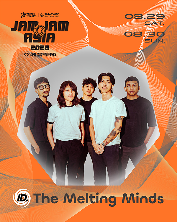 The Melting Minds [ID]