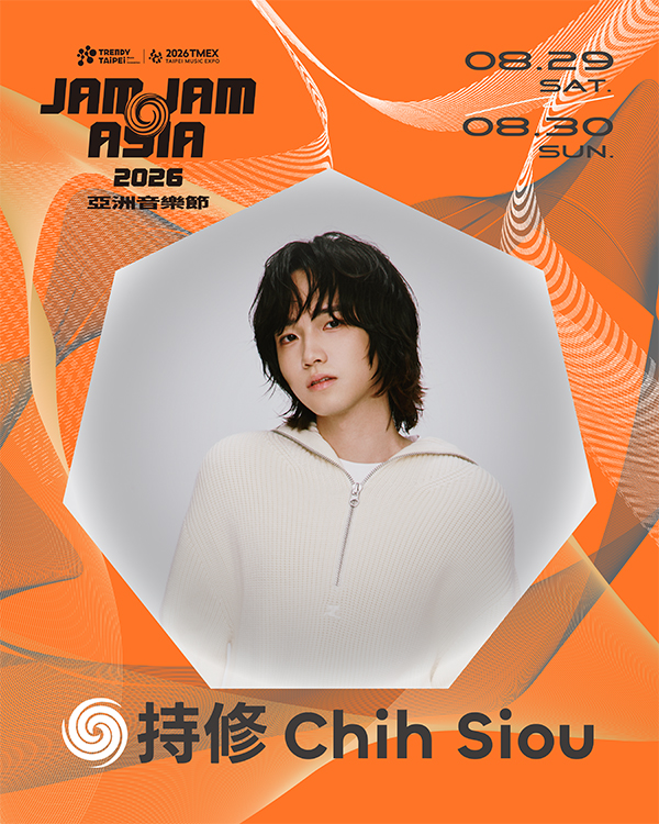 Chih Siou