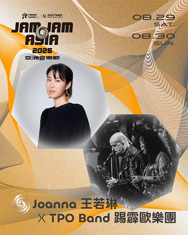 Joanna ✕ TPO Band