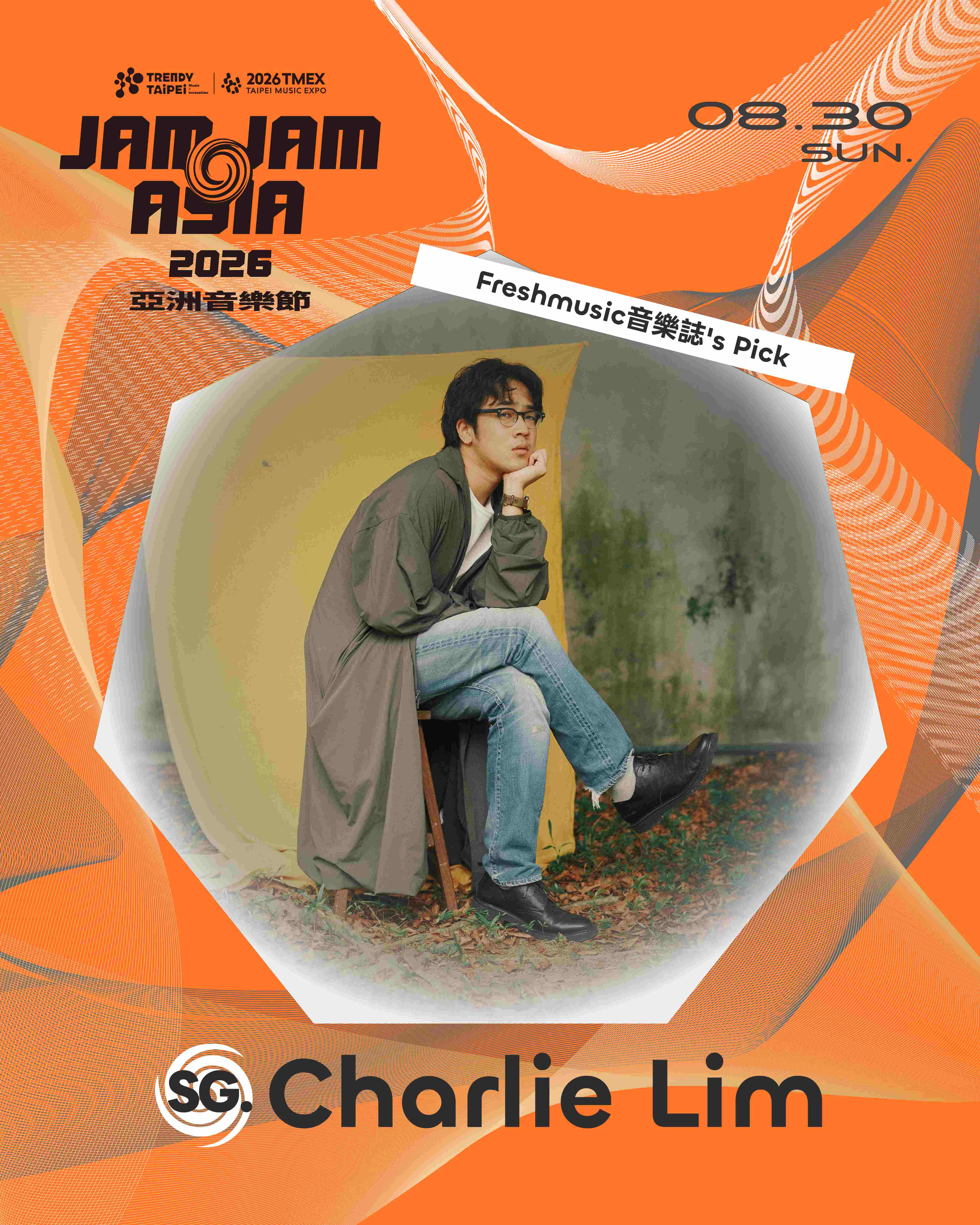 Charlie Lim [SG]