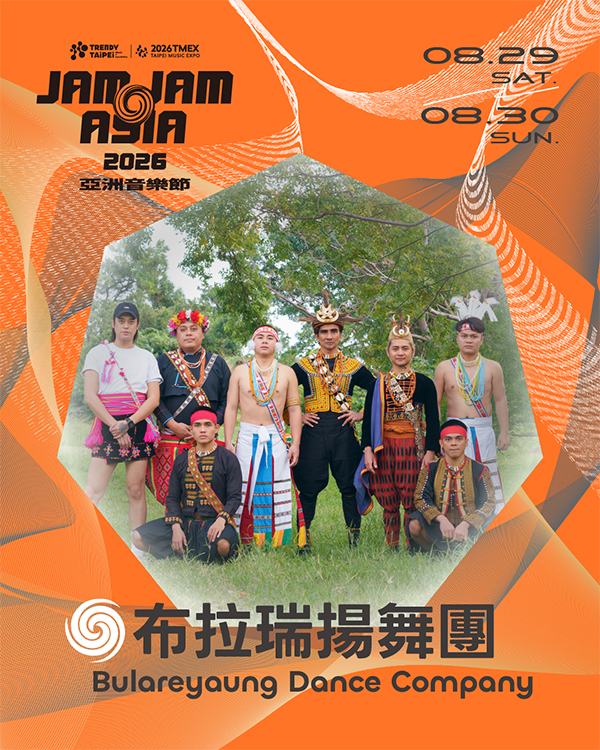 Bulareyaung Dance Company