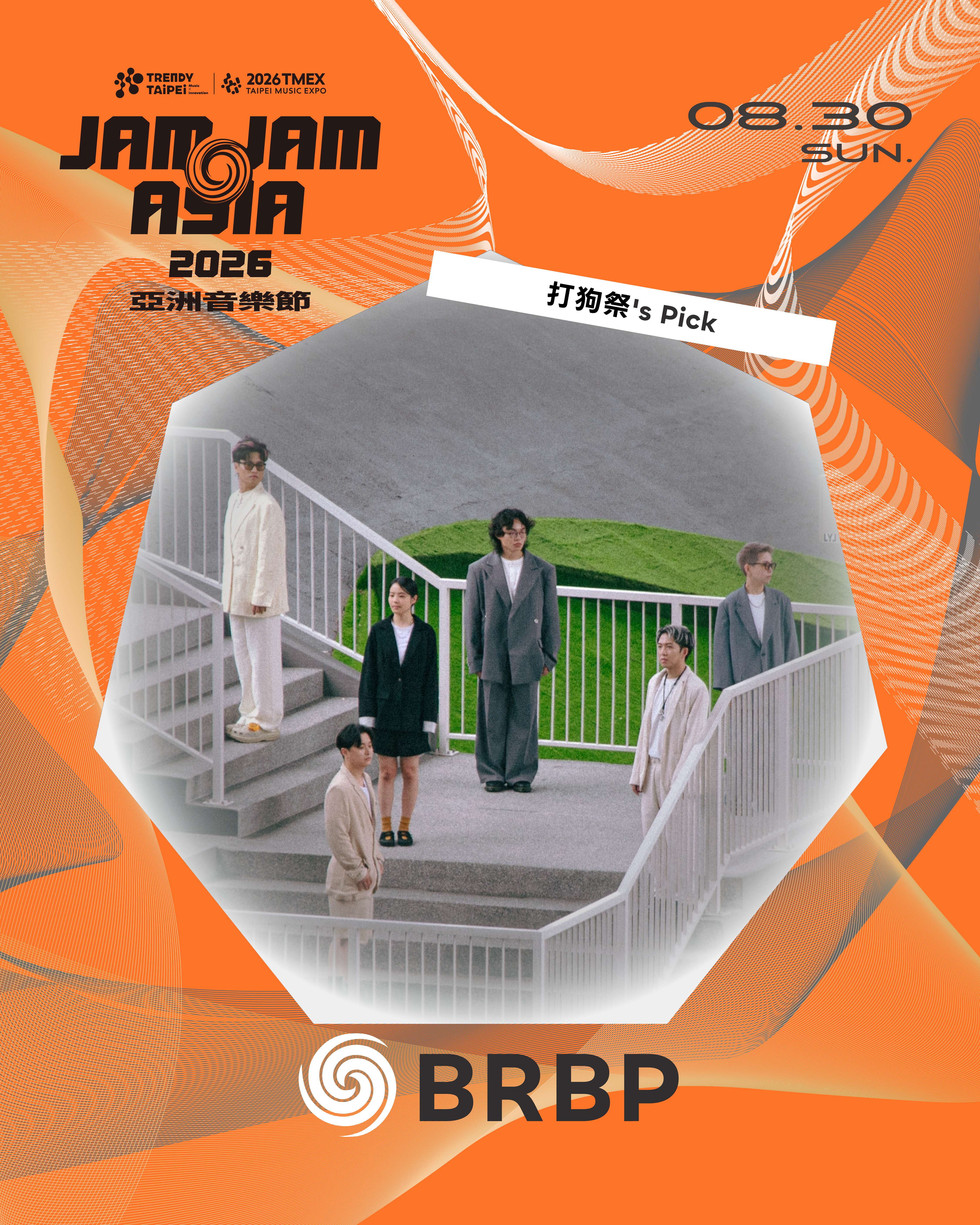 BRBP