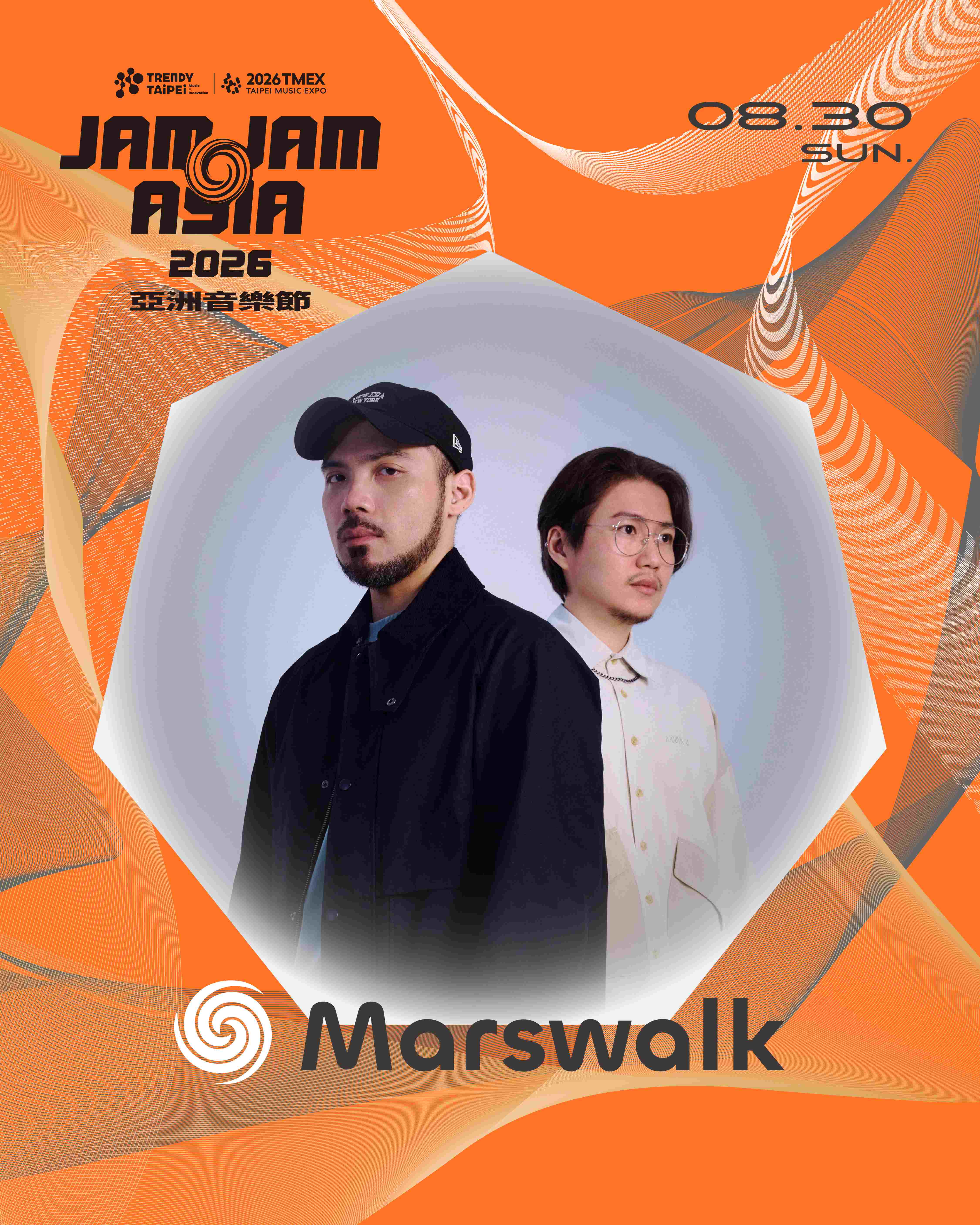 Marswalk