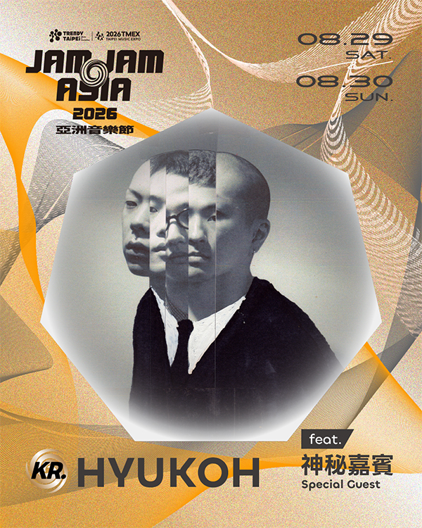 HYUKOH [KR] feat. Special Guest