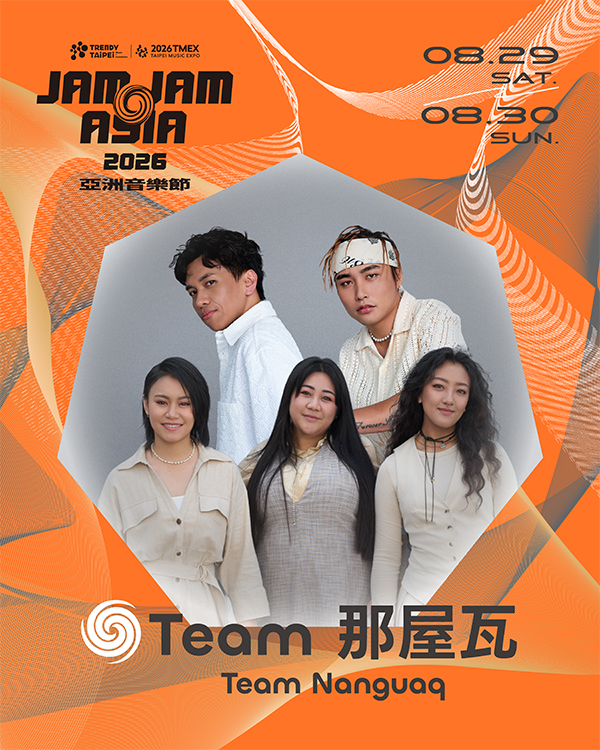 Team Nanguag