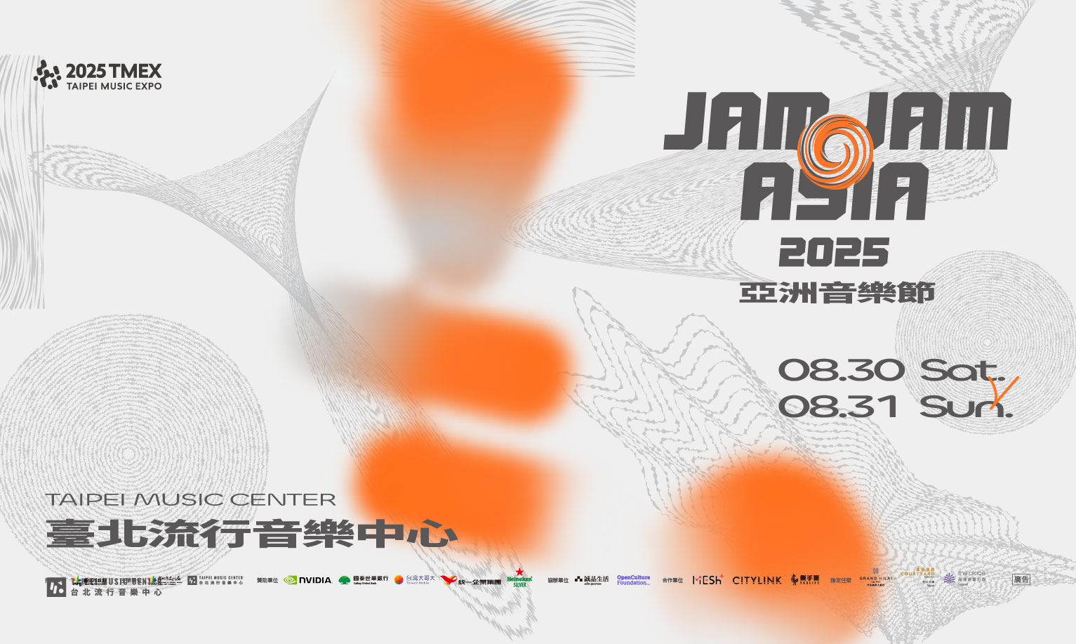 手機版