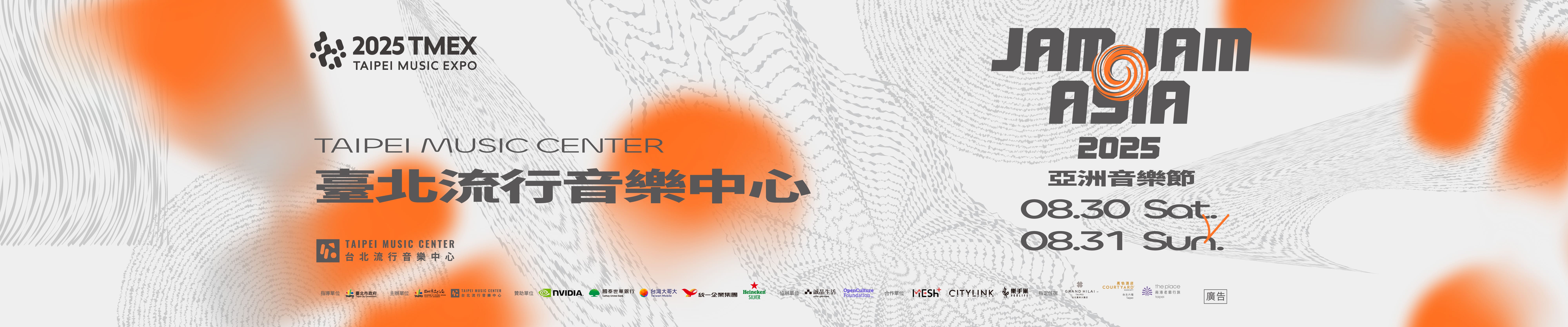 電腦版